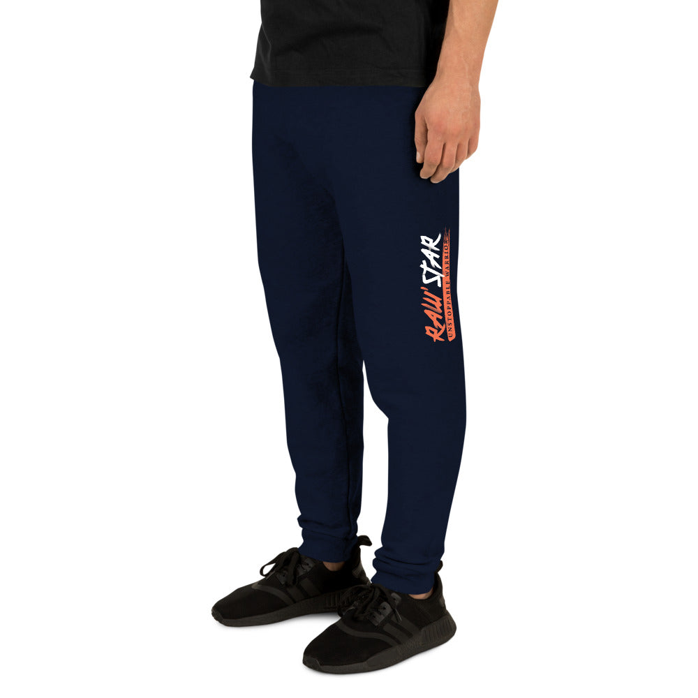 UNSTOPPABLE - Unisex Joggers